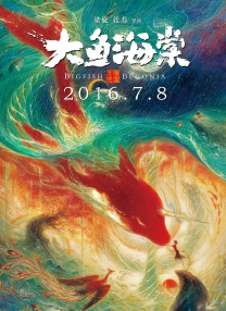 国内精品国语自产拍在线观看55